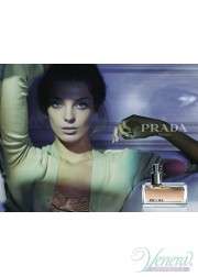 Prada Amber EDP 30ml for Women Women's Fragrance